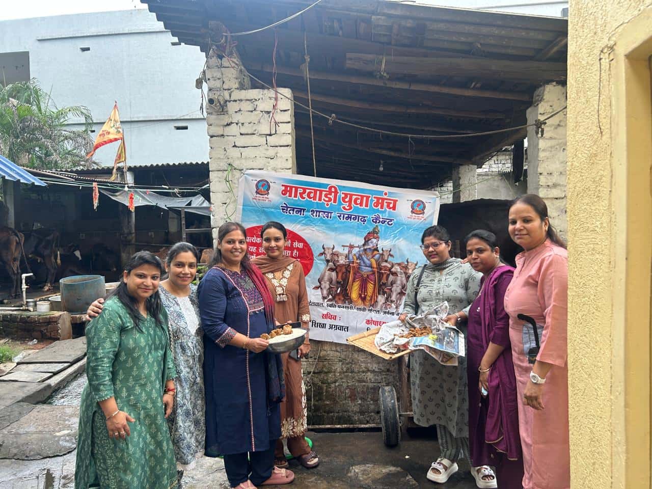 चेतना शाखा ने गौ सेवा: सेवा, संस्कार और समर्पण का प्रेरणादायक अभियान चलाया 
