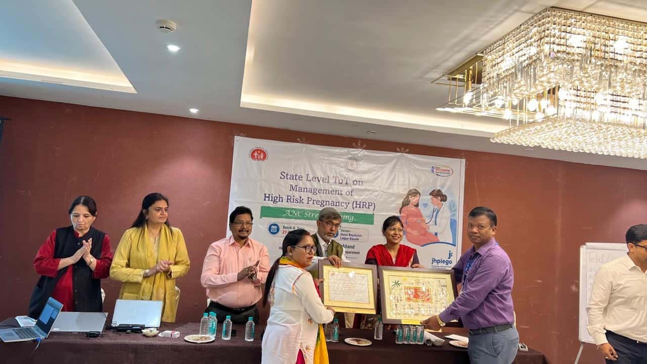 रामगढ़ जिला को मिला गौरव: PMSMA सेवाओं में उत्कृष्ट प्रदर्शन के लिए झारखण्ड में बना 'सर्वश्रेष्ठ जिला, उपायुक्त ने दी शुभकामनाएं