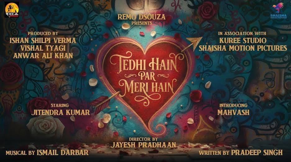 निर्देशक रेमो डिसूजा ने अपनी नई फिल्म 'टेढ़ी है पर मेरी है' की आधिकारिक घोषणा