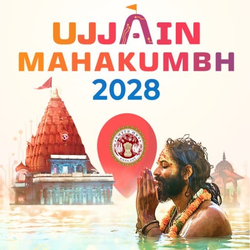 सिंहस्थ : 2028 में आएंगे 40 करोड़ श्रद्धालु, हर दिन 4 करोड़ श्रद्धालु कर सकेंगे अमृत स्नान : माेहन यादव - header image