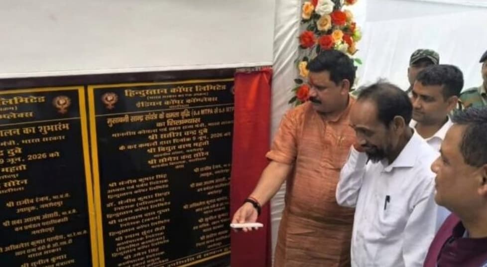 मुसाबनी में 25 साल बाद खुली केंदाडीह माइंस, औद्योगिक गतिविधियों को मिली नई रफ्तार - header image