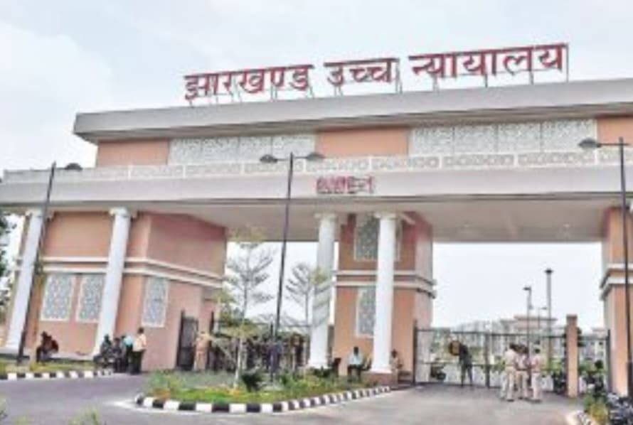  मां छिन्नमस्तिका मंदिर (रजरप्पा मंदिर) परिसर के सौंदर्यीकरण से जुड़े मामले में झारखंड उच्च न्यायालय ने अपनाया सख्त रुख  - header image