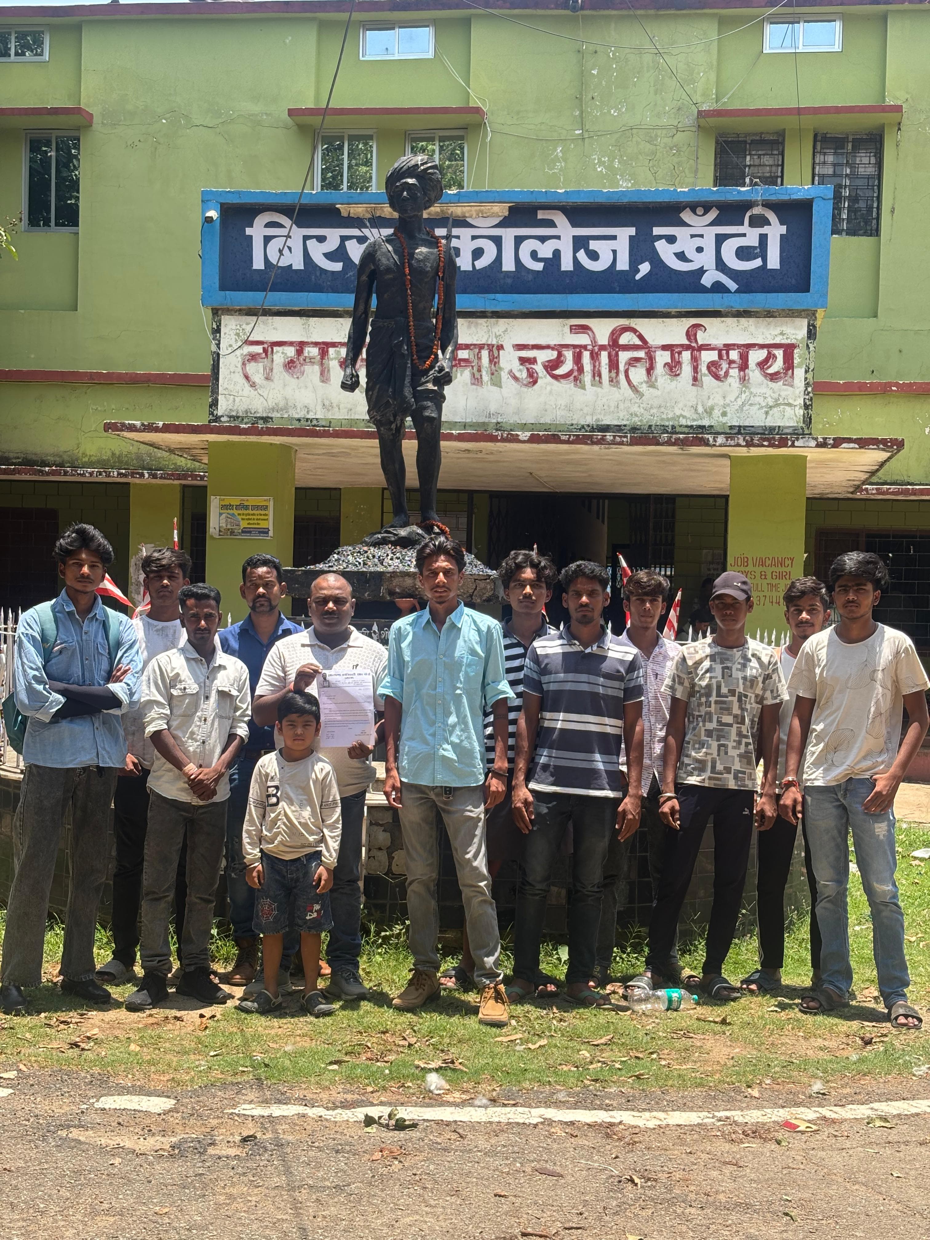 बिरसा कॉलेज में जेएलकेएम छात्र इकाई के गठन की अनुमति देने का आग्रह - header image