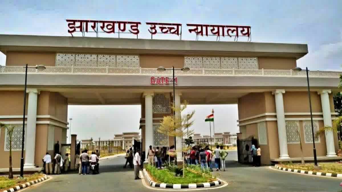 गुमला की लापता बच्ची मामले में झारखंड हाई कोर्ट में सुनवाई, एसपी और एसडीपीओ हुए पेश - header image
