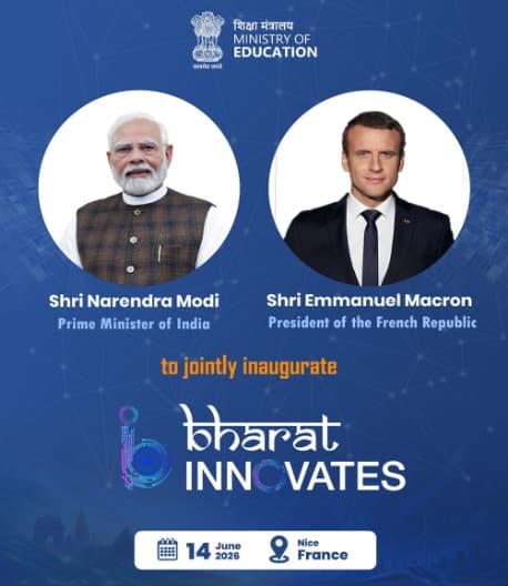 प्रधानमंत्री मोदी आज फ्रांस के नीस में करेंगे 'भारत इनोवेट्स' का उद्घाटन - header image