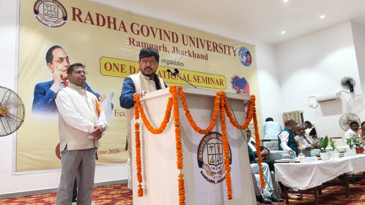राधा गोविन्द विश्वविद्यालय में एक दिवसीय राष्ट्रीय संगोष्ठी का भव्य आयोजन - header image