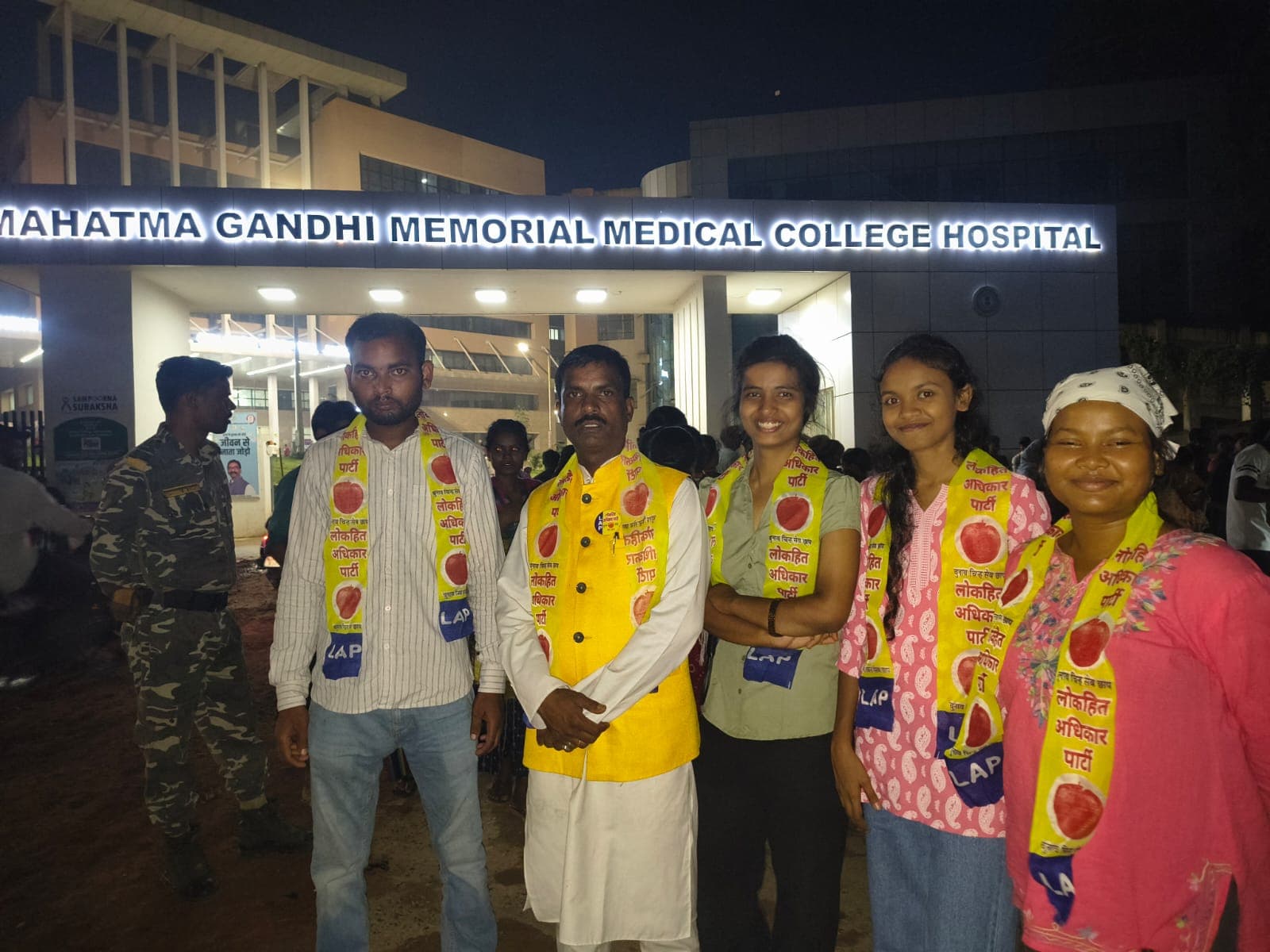 हक और न्याय तक जारी रहेगा संघर्ष, जमशेदपुर में बोले लोकहित अधिकार पार्टी के प्रदेश अध्यक्ष हरिनाथसाहू - header image