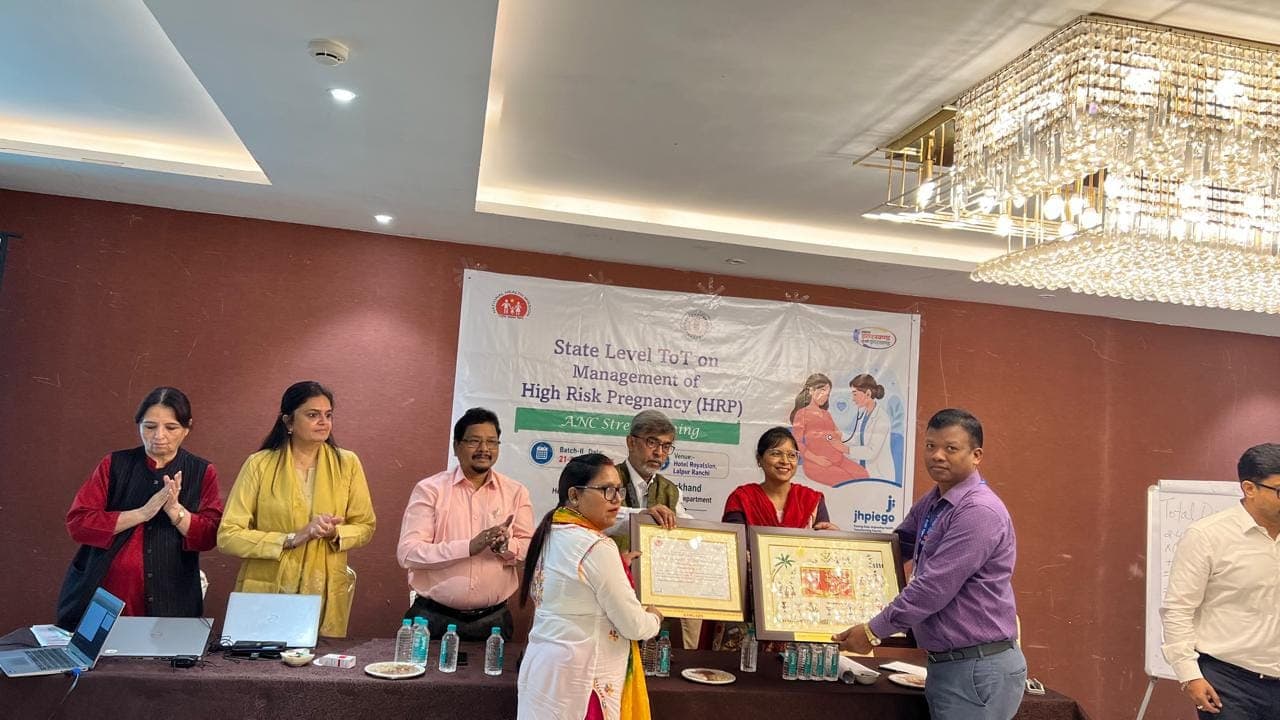 रामगढ़ जिला को मिला गौरव: PMSMA सेवाओं में उत्कृष्ट प्रदर्शन के लिए झारखण्ड में बना 'सर्वश्रेष्ठ जिला, उपायुक्त ने दी शुभकामनाएं - header image