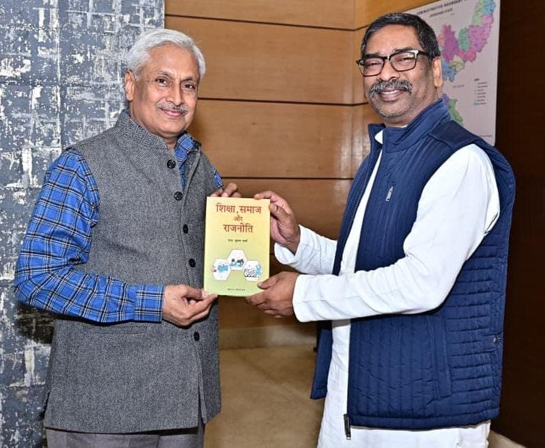 विभावि के कुलपति प्रो चंद्र भूषण शर्मा ने मुख्यमंत्री श्री हेमंत सोरेन से भेंट की