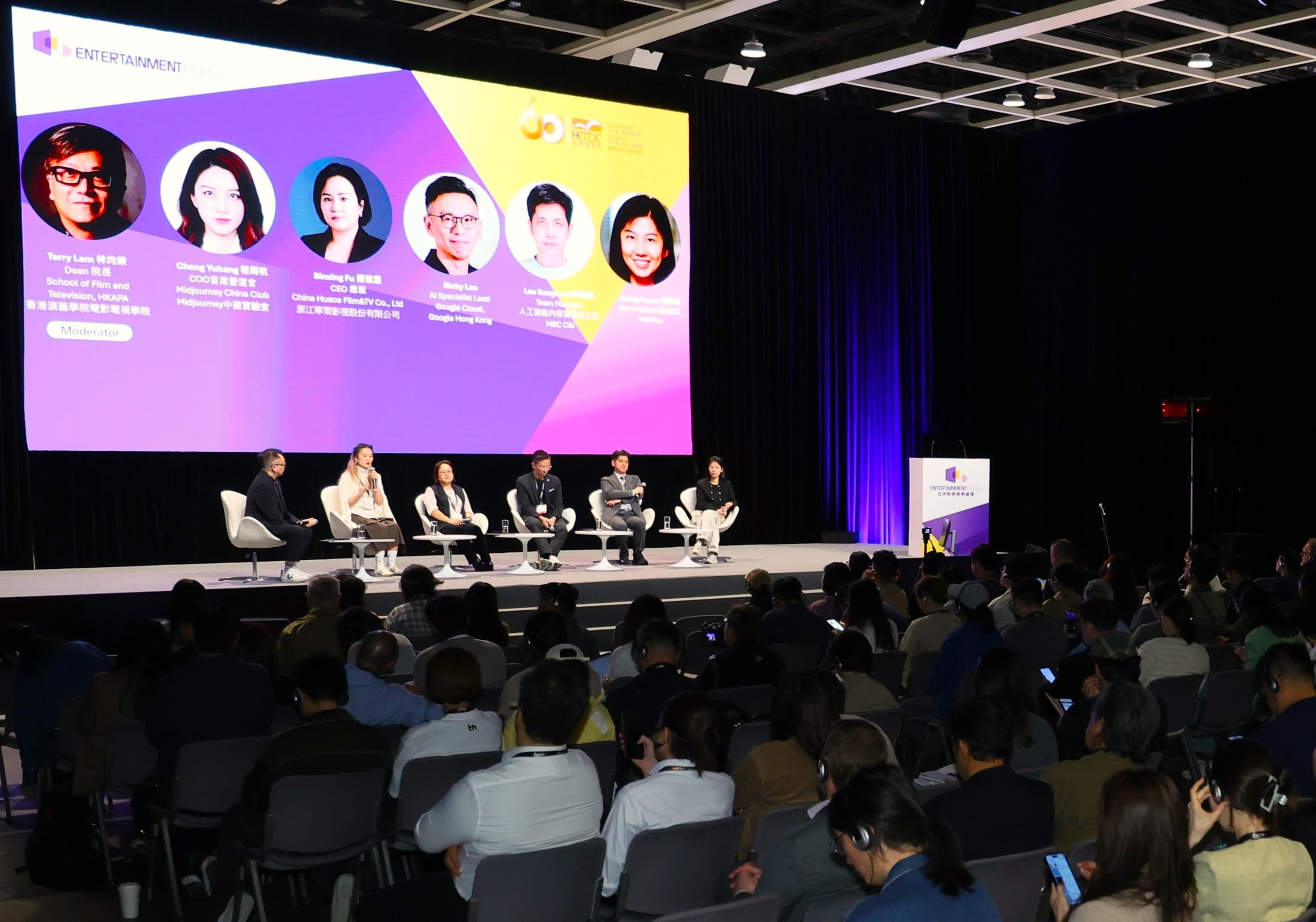 फिल्मार्ट 2026: अंतरराष्ट्रीय फिल्म निर्माताओं ने दिया रचनात्मक बौद्विक संपदा के मूल्यांकन पर जोर - header image