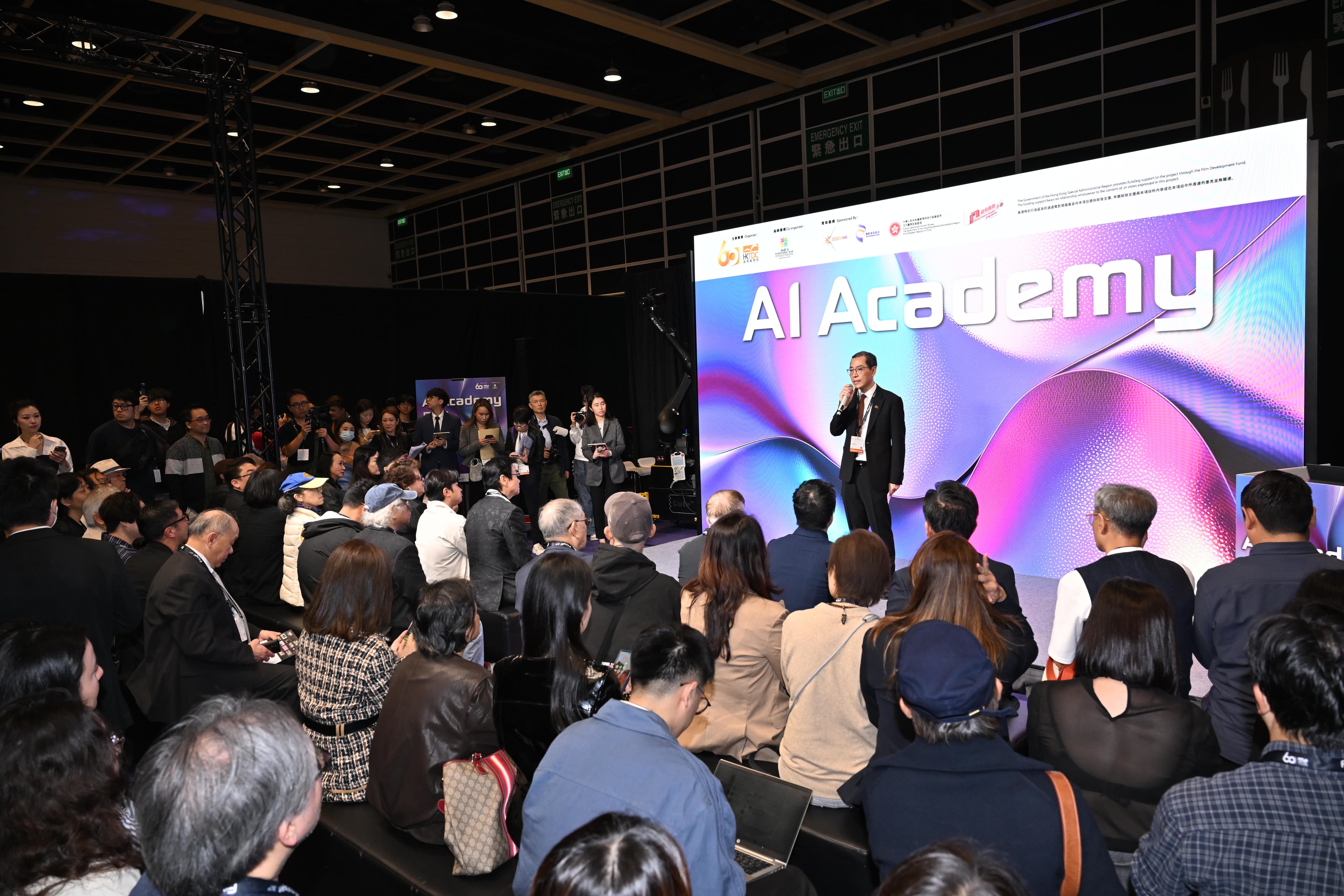 फिल्मार्ट 2026: अंतरराष्ट्रीय फिल्म निर्माताओं ने दिया रचनात्मक बौद्विक संपदा के मूल्यांकन पर जोर - header image