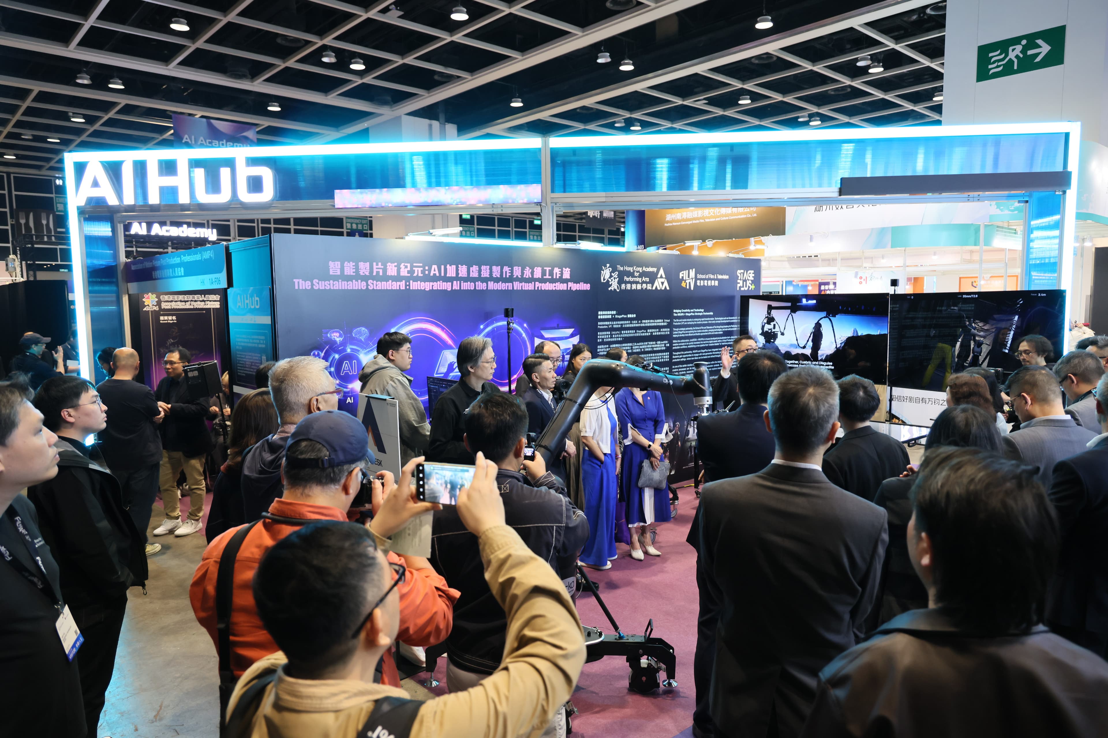 फिल्मार्ट 2026: अंतरराष्ट्रीय फिल्म निर्माताओं ने दिया रचनात्मक बौद्विक संपदा के मूल्यांकन पर जोर - header image